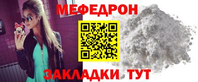 метадон Бугуруслан