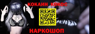 метадон Бугуруслан