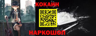 метадон Бугуруслан