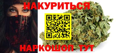 метадон Бугуруслан