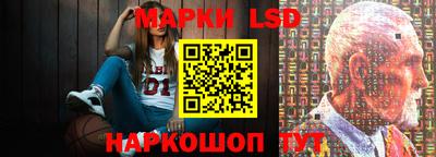 меф Бузулук