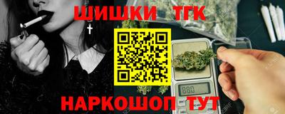 метадон Бугуруслан