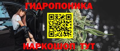 метадон Бугуруслан