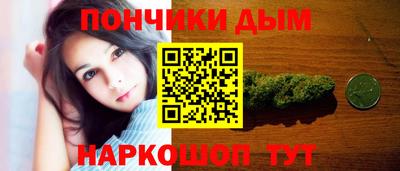 метадон Бугуруслан