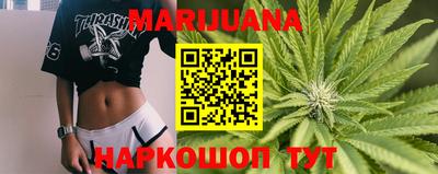 MESCALINE Будённовск