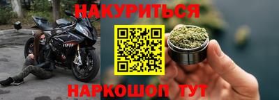 меф Бузулук