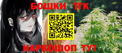 MESCALINE Будённовск