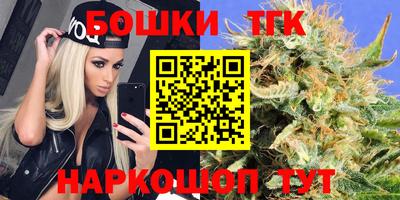 MESCALINE Будённовск