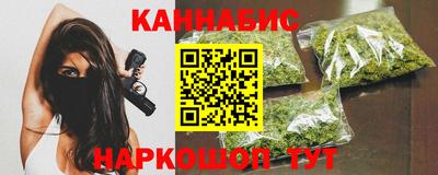 метадон Бугуруслан