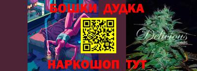 меф Бузулук