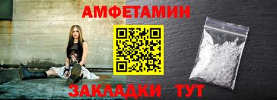 MESCALINE Будённовск