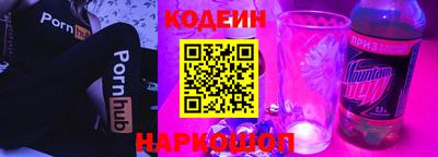 меф Бузулук