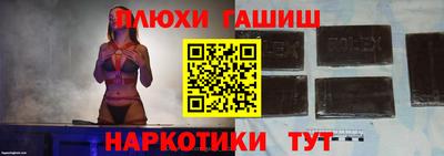 MESCALINE Будённовск