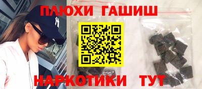метадон Бугуруслан