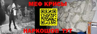 метадон Бугуруслан