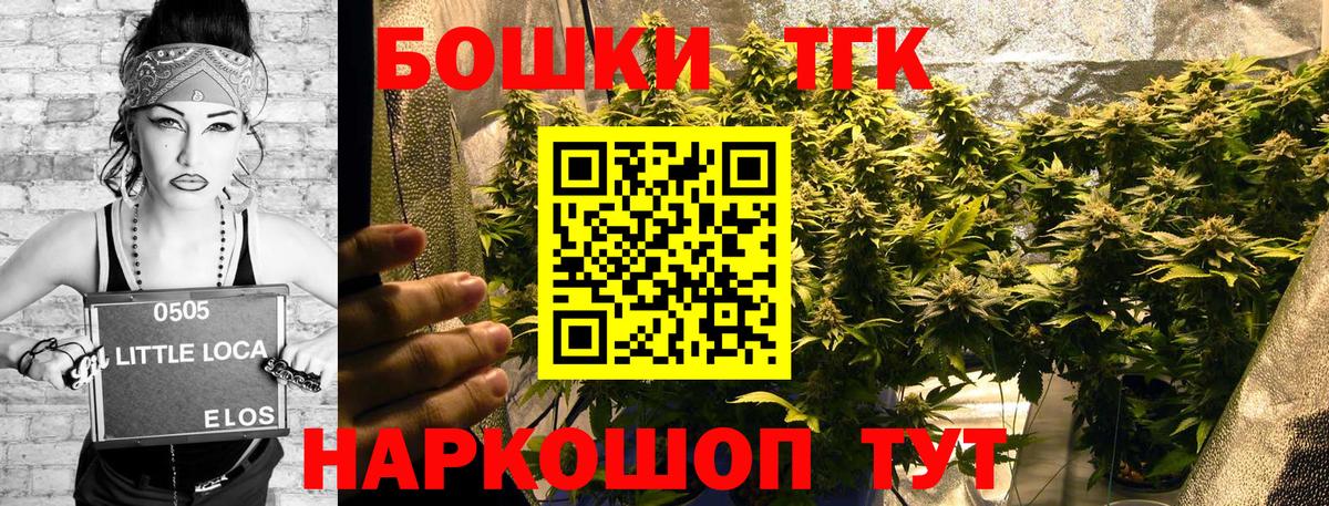 Мурино  Шишки марихуана тримм  Вход с VPN  Канабис гибрид  Марихуана семена 